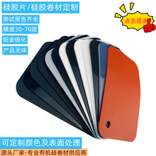 ����PET���Ʉ��x���z���ďS�� �W����z�岻�x�͵�Ӳ�ȸ�y���zƤ