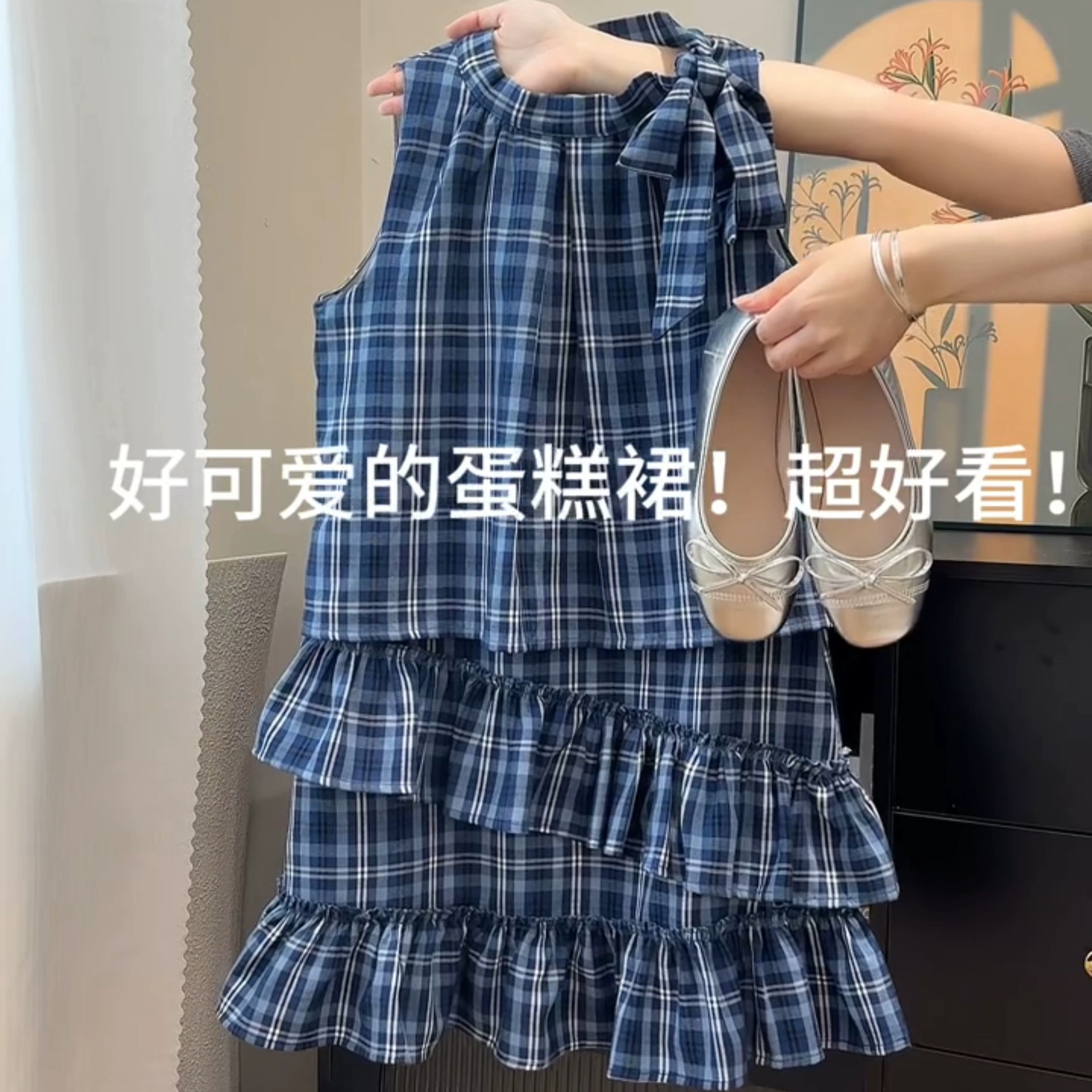 Синее клетчатое платье без рукавов с воротником-стойкой и бантом для женщин, летнее новое стильное нежное и милое миниатюрное платье на подтяжках