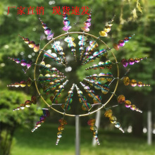 羳ת糵 Unique And Magical Metal Windmill