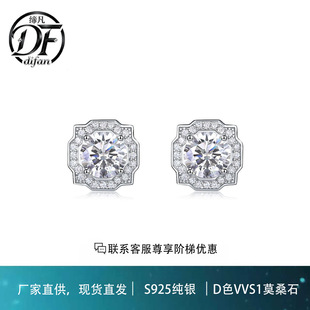 S925���y��K��Īɣʯ��ᔷ���߅��A��ʯŮʿ�Wҫ�p�ݰٴ�Y��