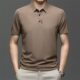 Factory cross-border men's summer lapel ice silk breathable short sleeve men's t-shirt casual thin men's polo shirt