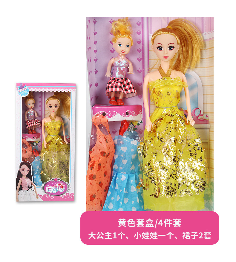 17692194644_2008533298