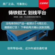 ԭ�S�T�F��T�͹�ƽ���T�Fƽ̨ƽ���֬F؛��ǰ�_�J���