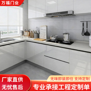 �҃����᷿�g�T����������Ь���T�����B�������Ẇ��ƽ�噙�T��