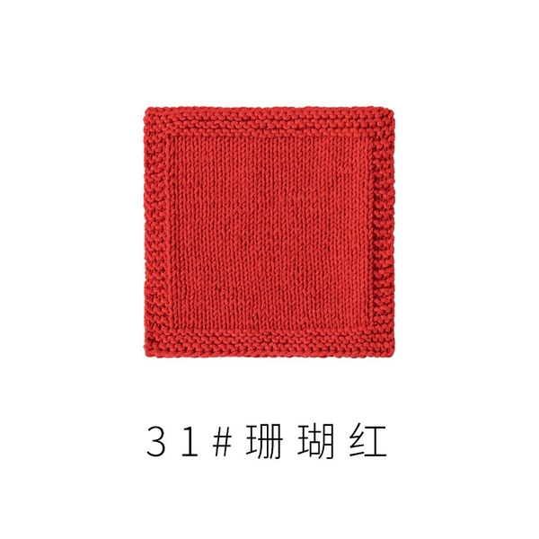 Coral Red 31