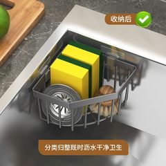 キッチンラック、雑巾水切りラック、家庭用スポンジラック、シンク蛇口水切りバスケット、シンク収納アーティファクト