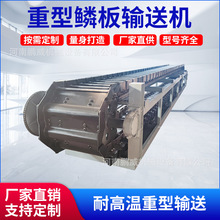 �����[��ݔ�͙C�Vʯι�ϙC���͇���ݔ���O��ú̿朰�ݔ�͎�