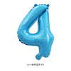 Small digital balloon, evening dress, decorations, 16inch, increased thickness, wholesale