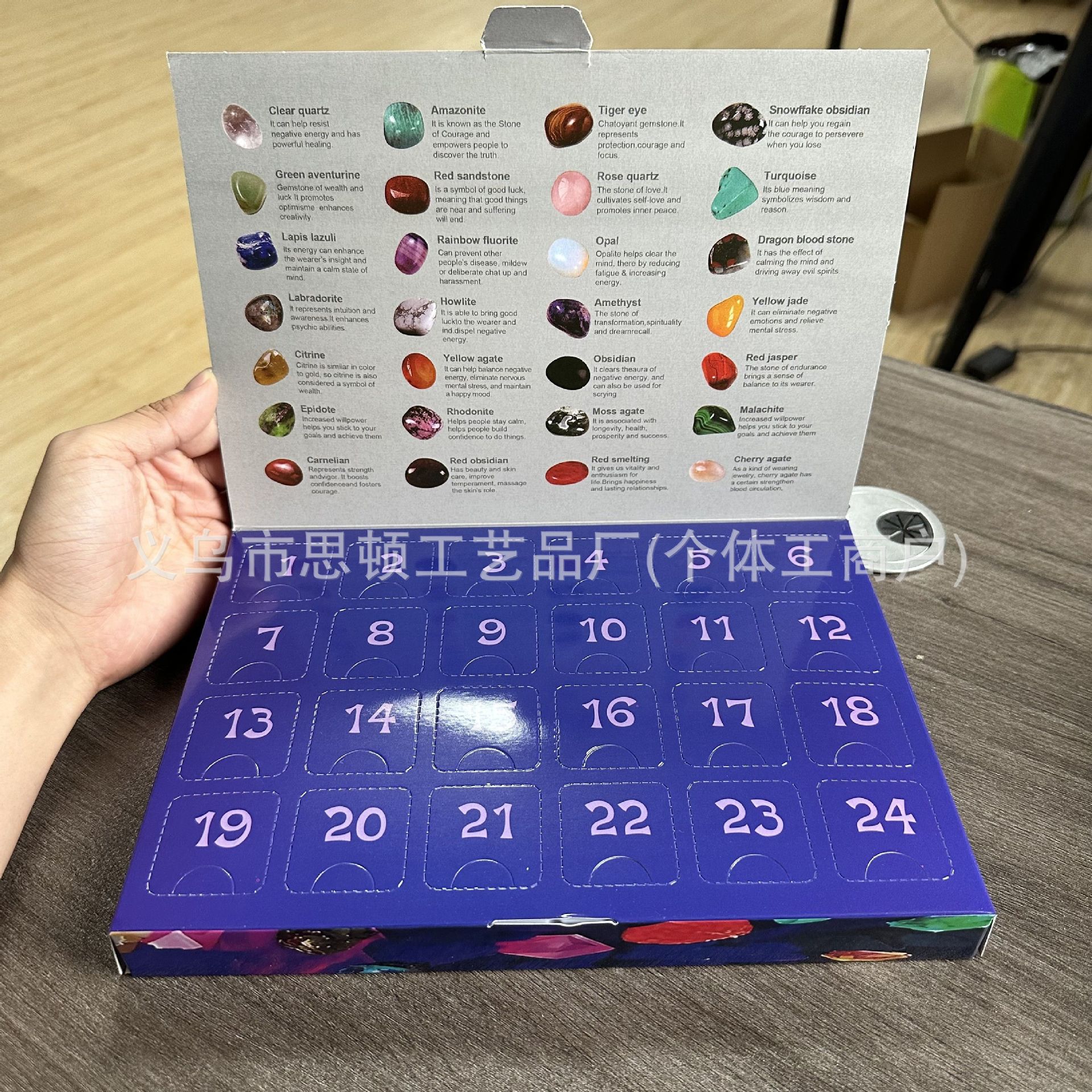 详情图