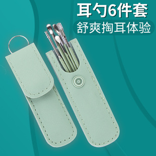 �Ͷ��������ڶ��׶����坍�Ͷ������Ͷ��ɶ�����Ƥ��6���Ͷ����b