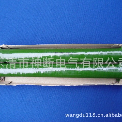 批发RX20（ZB11）-200-5欧珐琅管式电阻器