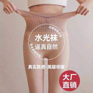 ˮ���m��������Ů�ﶬ�m��мӽq�z�m�������Bѝ�m�⴩��ɫ���ѝ