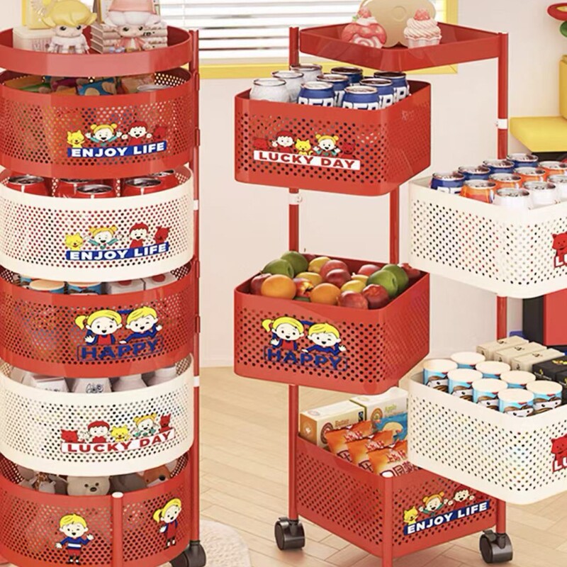 Toy Vegetable Dopamine Cart Snack Storage Rack Mobile Floor-Standing Home Living Room Kitchen Multi-Layer Storage Rack Toy Vegetable Dopamine Cart Snack Storage Rack Mobile Floor-Standing Home Living Room Kitchen Multi-Layer Storage Rack