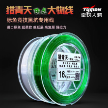 �C���쏈���w�������~�����������ڼt��������ܛ�Ӿ����~��