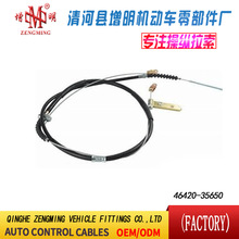46420-35650���T���x�Ͼ��x܇���C�w���]�侀���侀���Q