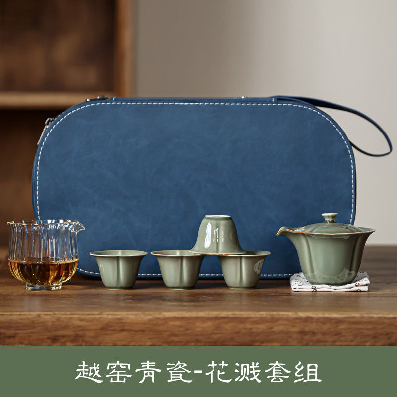 유 가마 청자-꽃 스플래시 세트