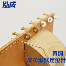 �S�~�p�϶�λ� �̶������Ƥ��diyƤ���F�� �̶��p����λ�p���