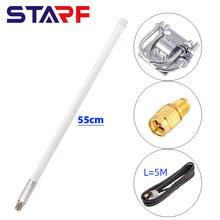 55CM��ɫN ĸ�^868mHZ 915m�쾀