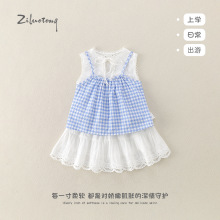 定制女童夏季套装蓝白格子蕾丝拼接背心裙2026新款洋气女宝三件套