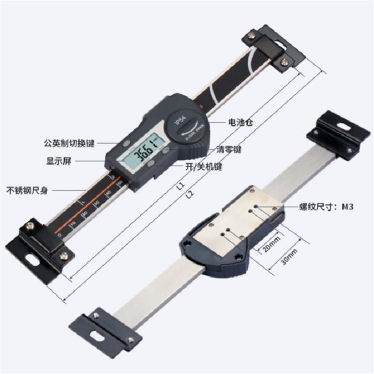 价可议-电子数显卡尺型号:5402-150 库号：M343945