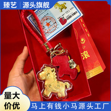 ���ד�ͬ���R��耳׿��S���R�����XС�YƷ���Դ�^���l �OӋ logo