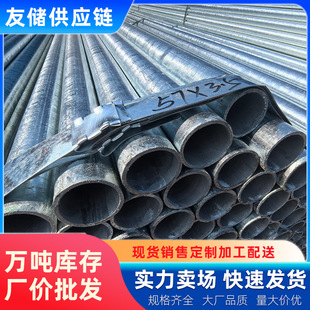 ����\�o�p䓹���\�o�p����\��6����\��������䓹�108*4.0�у�