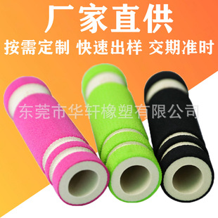NBR�l�����ܹ��m������ėU�հь������ְ��pɫĥɰ�����ֱ���