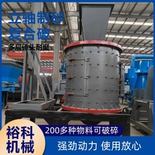 ra50SʽɰO FVʯͺC ˮϷCS