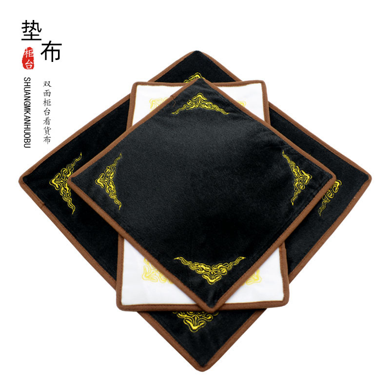 柜台首饰展示布道具珠宝玉石翡翠看货布双面丝绒布微商拍照展示布