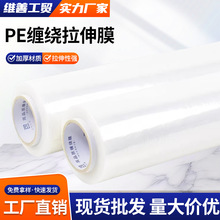 PE�p�@Ĥ����Ĥ����bĤ���I���rĤ����͸�����ϱ�Ĥ���u���Ĥ