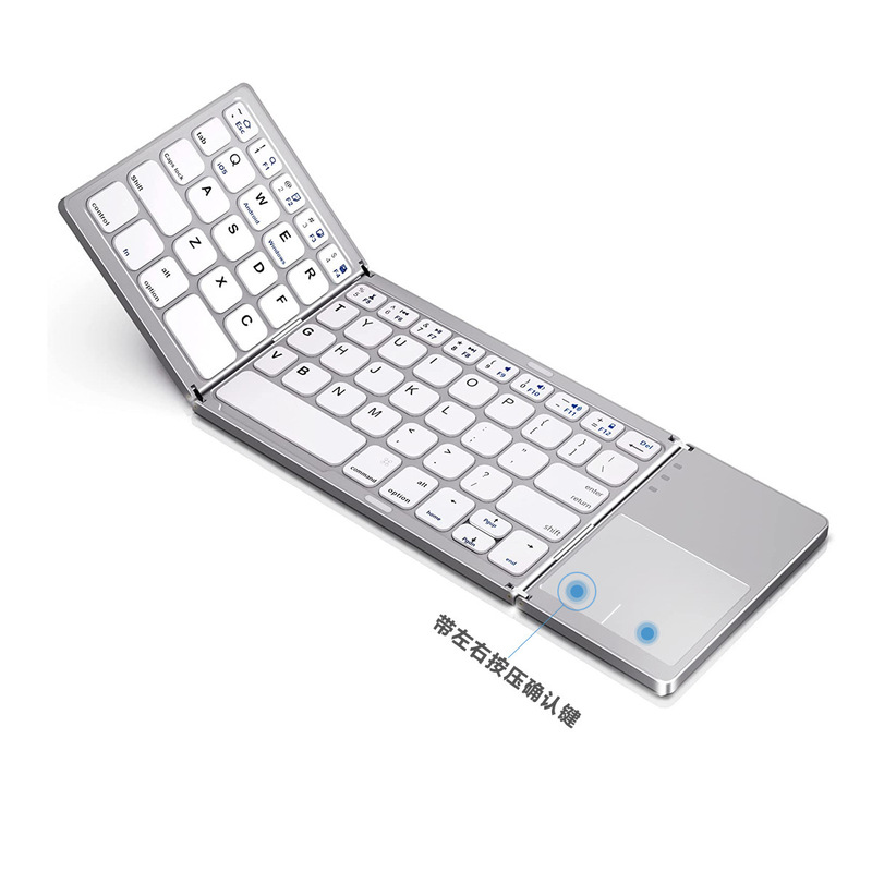 国境を越えた新しいワイヤレスbluetooth折り畳みキーボードは、ビジネスタブレットのオフィス超薄型ポータブルキーボードに適しています|undefined