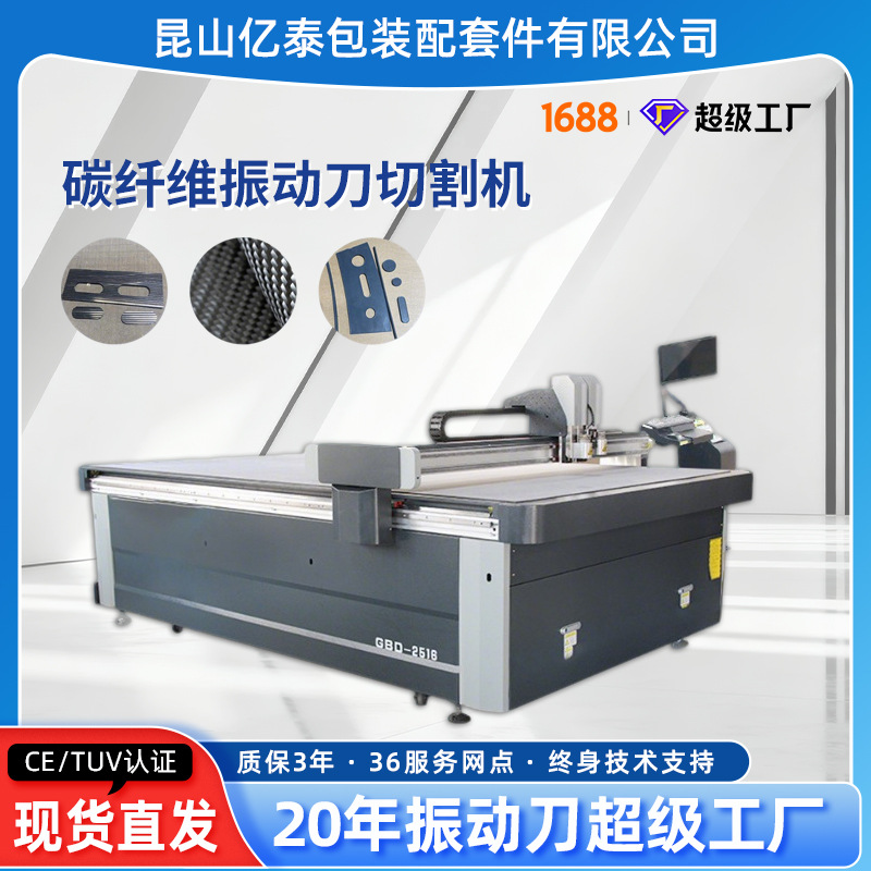 �м�ѡ�񶯵��и���߾���ëձ����л�̼��ά��������⻬��ë��