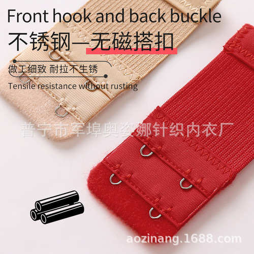 Ozina wholesale 2 rows 2 buckles 3.8cm bra elastic extension buckle elastic band two rows two buckles underwear extension buckle