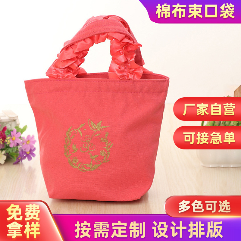 烫金广告购物袋 彩印折叠棉布袋logo印刷单肩手提托特袋女包批发