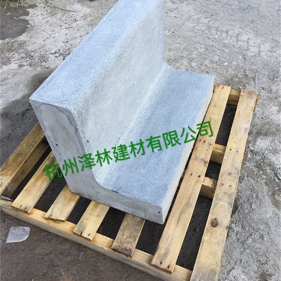 L型芝麻灰PC路沿石750*400*130/530预制构件耐候性强