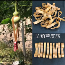 八宝葫芦定型坠葫芦皮筋批发手捻草里金蚂蚁葫芦天津嘴三庭定型