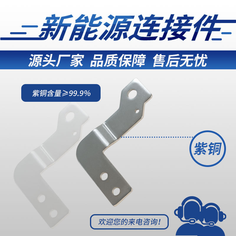 �����Ӳͭ������ ����������Դĸ������ ����T2��ͭ��������ż�