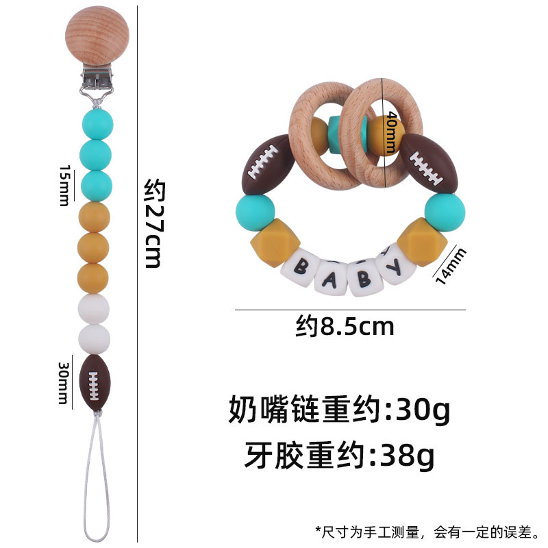 Nuevo bebé suministros de dibujos animados rugby mordedor chupete cadena calmante bebé DIY pulsera mordedor conjunto de dos piezas
