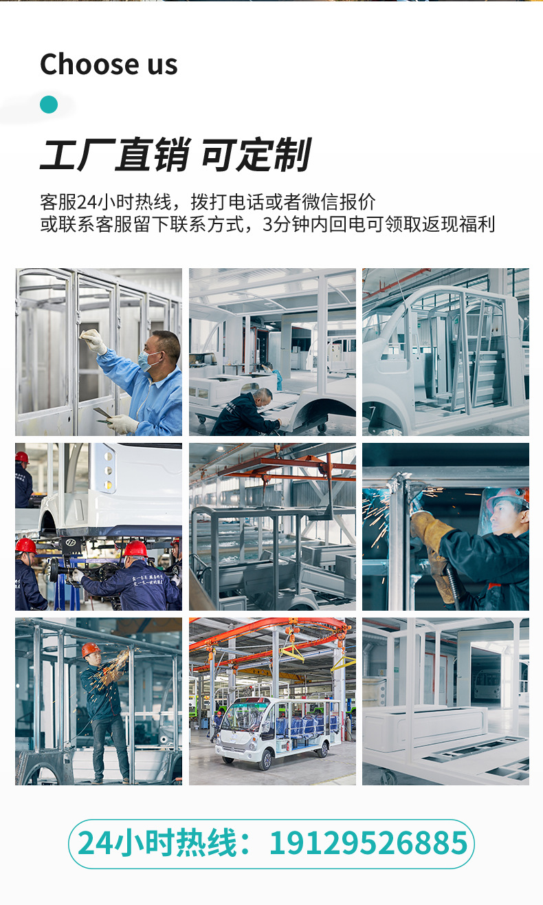 6-Seater Electric Golf Sightseeing Car, Hunting Vehicle, Villa Self-Driving Electric Vehicle, 6-Seater Electric Golf Cart