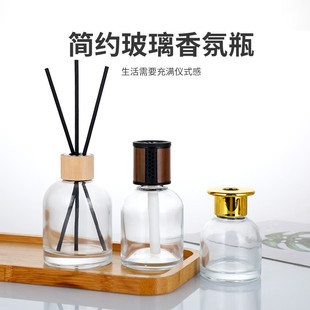 �r�в�����޹ƿ50ml�U��ƿ܇�d�����l���g�������ƿ��ƿ