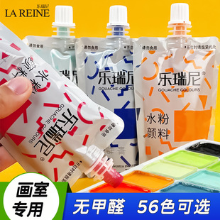 �W����y���L��ˮ����ϴ��bˮ�����100ml�a���ˮ��ˇ������