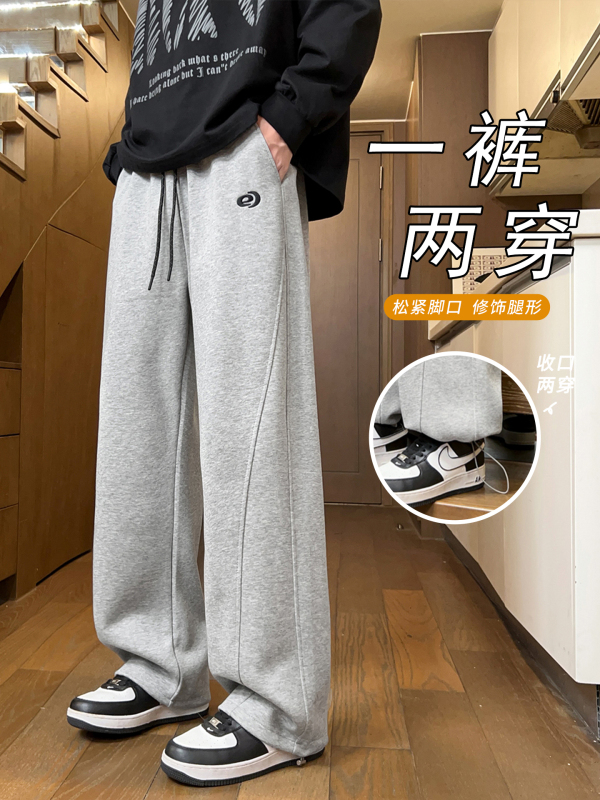 Spring and autumn sweatpants for boys, junior high and high school students, 2026 new style long pants, casual sports pants for teenagers and older children
