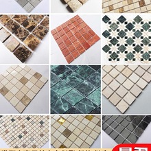 新款天然大理石鱼池专用马赛克瓷砖小块卫生间花池水池游外贸代发