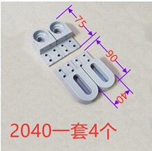 2040ݔ�͎����͎��LͲ���ݔ�͙C�{���C�^�X�Ͳ�ȫ�׏��o��