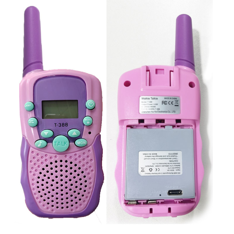 388充电对讲机