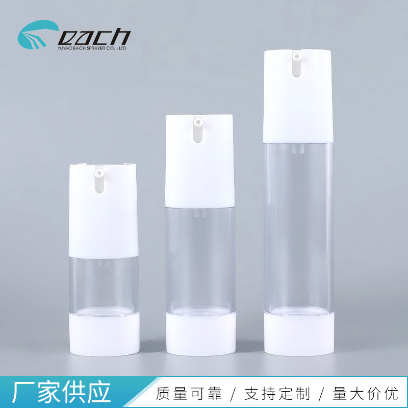 ��ɫU����Һƿ15ml30ml50ml��ѹʽ��Һ��ͷAS��Һ��װƿ