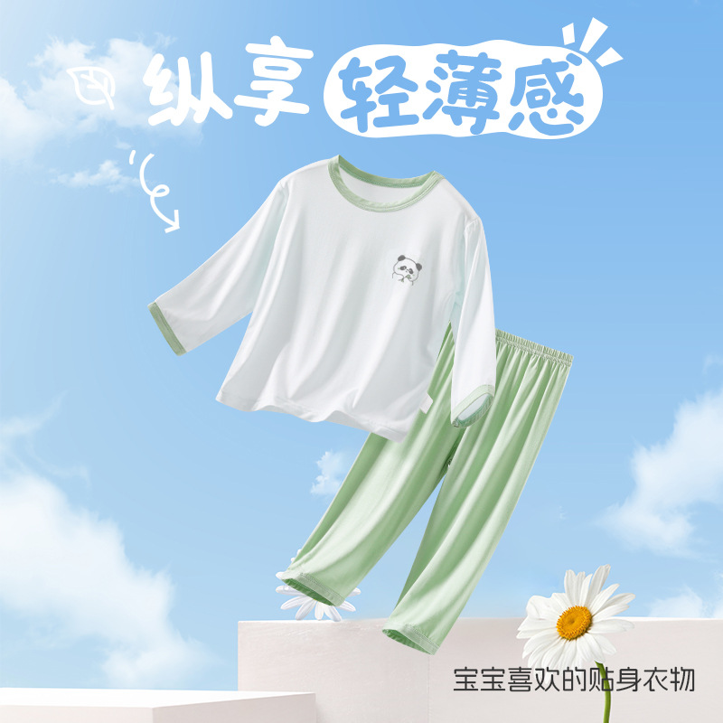 2101 new spring and autumn modal children's home clothes suit boys and girls baby long sleeve trousers pullover split sleep