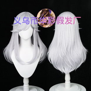 [hucai] Genshin Impact Xiumi Dafeng Officer Sano cosplay Wig Silver White Reverse Wig