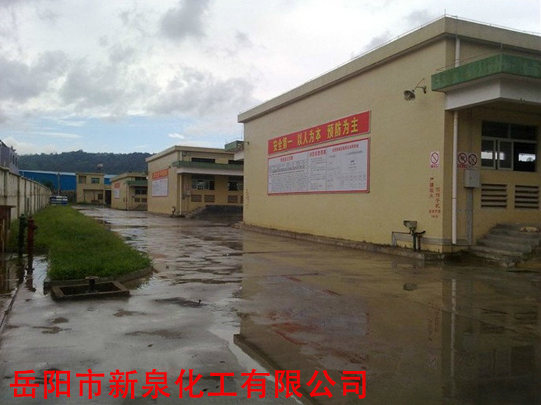 微信图片_20240310143310