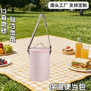 定制印花圆筒保温包上班族学生党通用便当包户外保冷保热野餐包